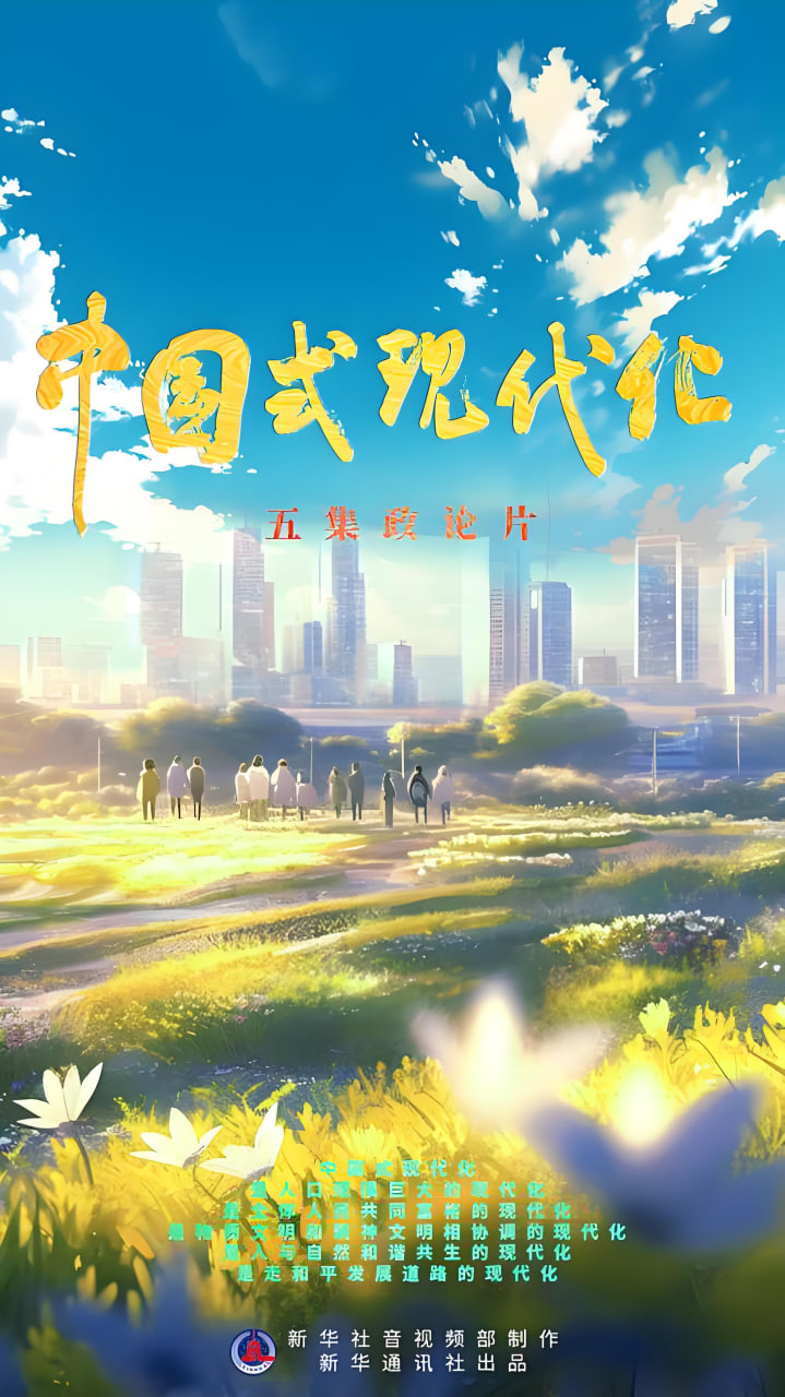 下载二维码